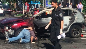 В ООН занепокоєні станом розслідування вбивства Шеремета