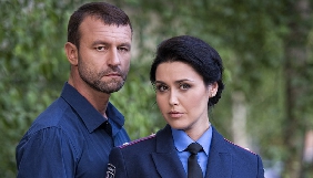 На «2+2» стартує серіал «Ментівські війни. Київ»