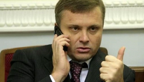 Один з власників каналу &laquo;Інтер&raquo; здивований вимогою Генпрокуратури надати дані про його телефонні дзвінки за 4 роки