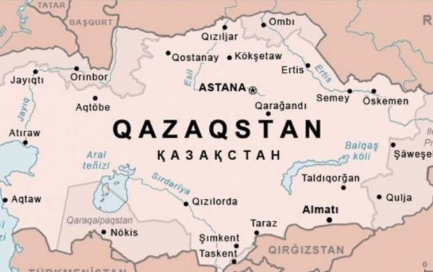 У Казахстані інформагентство у своїй публікації помилково «анексувало» території Росії та інших держав