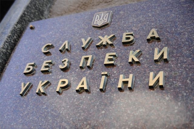 СБУ порушує закон «Про доступ…», вимагаючи від «Української правди» видалити статтю – юрист