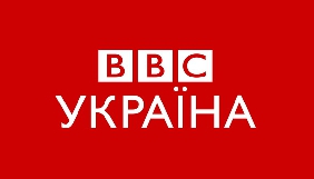 &laquo;ВВС Україна&raquo; оголосила про старт &laquo;Книги року ВВС-2017&raquo;
