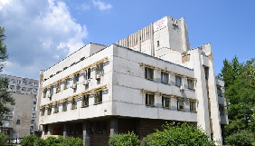 Держкомтелерадіо оголосив конкурс на посаду директора Книжкової палати