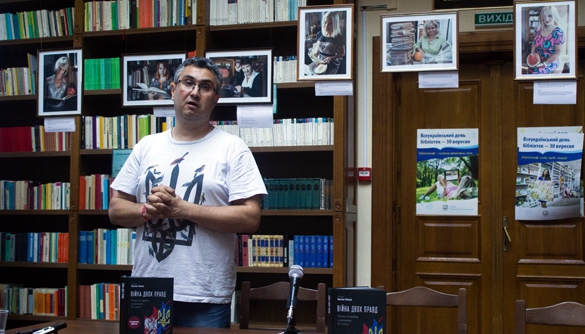 &laquo;Війна двох правд&raquo;: Вахтанг Кіпіані випустив книжку, що має зблизити українців і поляків