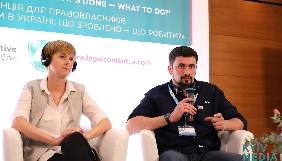 StarLightMedia подала до Кіберполіції першу заяву про кримінальне провадження проти провайдера-пірата