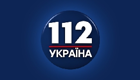 Канал &laquo;112 Україна&raquo; шукає ведучого ранкового ефіру