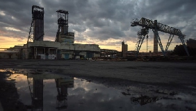 На Дніпропетровщині почали розслідувати перешкоджання журналістам &laquo;Стоп корупція ТБ&raquo;