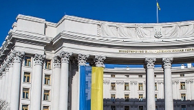 МЗС України протестує проти вироку журналісту Семені в окупованому Криму
