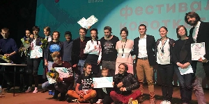 Оголошено переможців фестивалю «Де кіно»