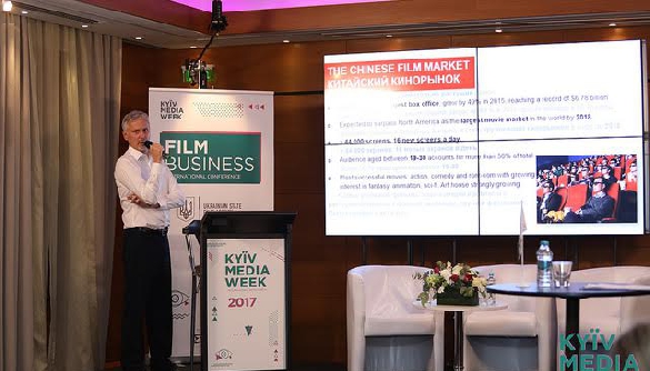 KYIV MEDIA WEEK 2017. Итоги третьего дня международного медиафорума