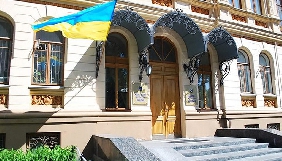 Складений Мінкультом перелік осіб, які загрожують нацбезпеці, зріс на 22 прізвища - до 112 (ПОВНИЙ СПИСОК)