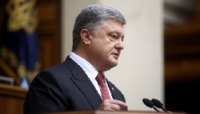 Порошенко призначив стипендію політв&rsquo;язню Олегу Сенцову та іншим митцям (ПОВНИЙ ПЕРЕЛІК)