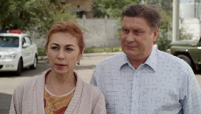 Канал «Україна» покаже прем'єру фільму «Зійде сонце»