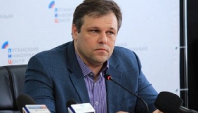 Оголошено у розшук екс-гендиректора Луганської ОДТРК Родіона Мірошника, який працює на &laquo;ЛНР&raquo;