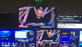 На каналі &laquo;Прямий&raquo; всю ніч тривав телемарафон про надзвичайну ситуацію у Вінниці (ФОТО, ВІДЕО)