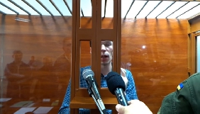 Справу затриманого СБУ житомирського блогера передано до суду