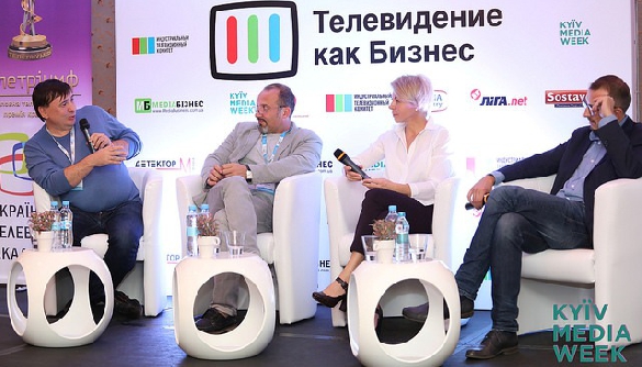 Тренд на позитив і втома від «поганих новин»