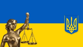 Сайти судів мають середній і задовільний рівень інформаційної відкритості – результати моніторингу