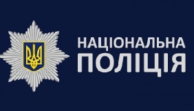 Поліція часто не дотримується вимог закону щодо відповідей на запити – результати моніторингу