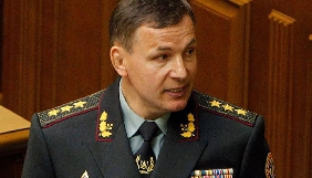 Гелетей звинуватив &laquo;Схеми&raquo; у наклепі на нього та військовослужбовців УДО (ДОПОВНЕНО, ВІДЕО)