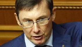 Луценко шкодує, що працівники УДО &laquo;вступили у фізичний контакт&raquo; зі &laquo;Схемами&raquo;, а журналісти &laquo;перетворюються на нишпорок&raquo;