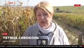 Журналістка NewsOne у прямому ефірі повідомила про перешкоджання з боку військових та звернулась до ГПУ