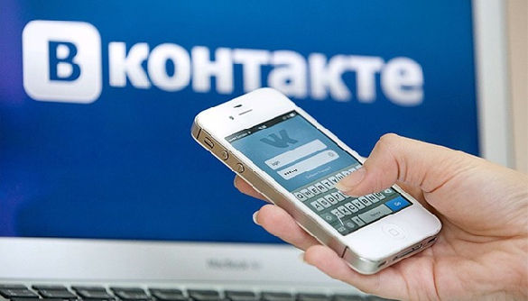 У вересні «ВКонтакте» покинув ТОП-10 популярних сайтів серед українців - Kantar TNS CMeter