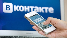 У вересні «ВКонтакте» покинув ТОП-10 популярних сайтів серед українців - Kantar TNS CMeter