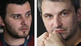 Апеляційний Суд відхилив скаргу Скрипіна і Грішина щодо їх відновлення в ГО &laquo;Громадське ТБ&raquo;