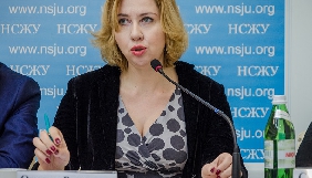 Цього року органи влади відмовляються давати публічну інформацію набагато частіше - Романюк