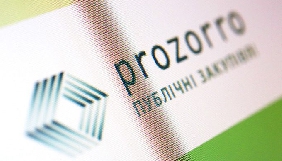 Телеканал «Рада» повідомляє про блокування оновлення телетехніки