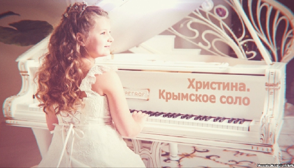 На каналі «UA:Перший» покажуть фільм про юну піаністку з Криму «Христина. Кримське соло»