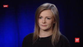 У конкурсі антикорупційних розслідувань перемогла журналістка 24 каналу