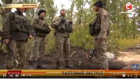 Знімальна група телеканалу СТБ потрапила під обстріл бойовиків, коли знімала сюжет у зоні АТО