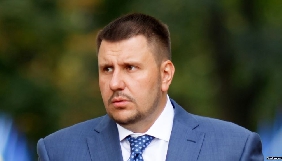 Клименко, якого називають власником медіахолдингу &laquo;Вести Украина&raquo;, знову відкинув звинувачення ГПУ
