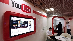 Виявлено механізм накручування кількості переглядів на YouTube