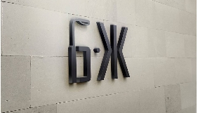 Інтернет-журнал БЖ при «Українській правді» відкрив кілька вакансій