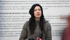 Ольга Сніцарчук пішла з 5-го каналу