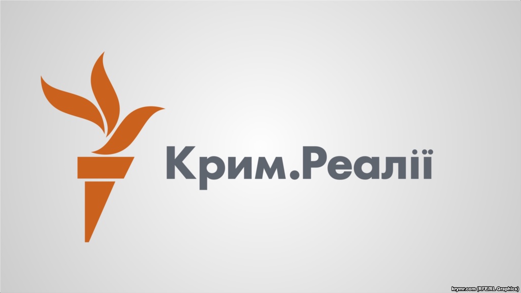 Редакція «Крим.Реалії» отримала попередження Мінюсту Росії про можливі обмеження як «іноземного агента»