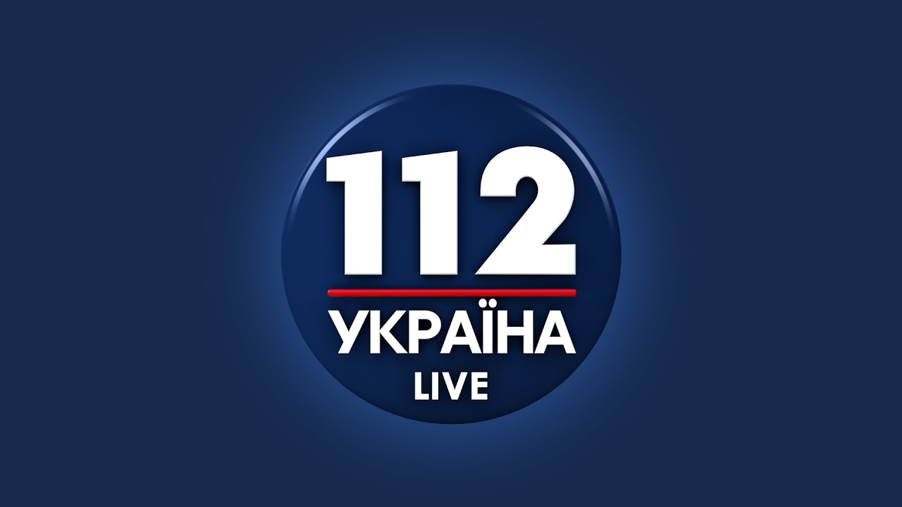 Група «112 Україна» отримала від Нацради попередження за відсутність інформації про авторів