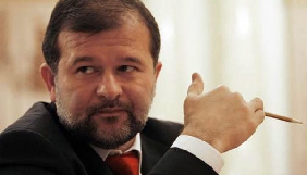 Закарпатський телеканал став належати помічнику Віктора Балоги Закарпатський телеканал став належати помічнику Віктора Балоги