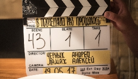 Канал &laquo;Україна&raquo; покаже прем'єру художнього фільму &laquo;Прощаюся востаннє&raquo;