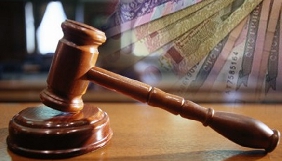 З початку року за розгляд справ по доступу суди першої інстанції стягнули 60 тис грн.