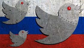 Twitter розкрив понад 200 акаунтів, які могли бути використані Росією для втручання у вибори в США