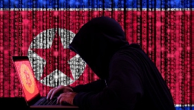 На КНДР працюють понад шість тисяч хакерів - The New York Times
