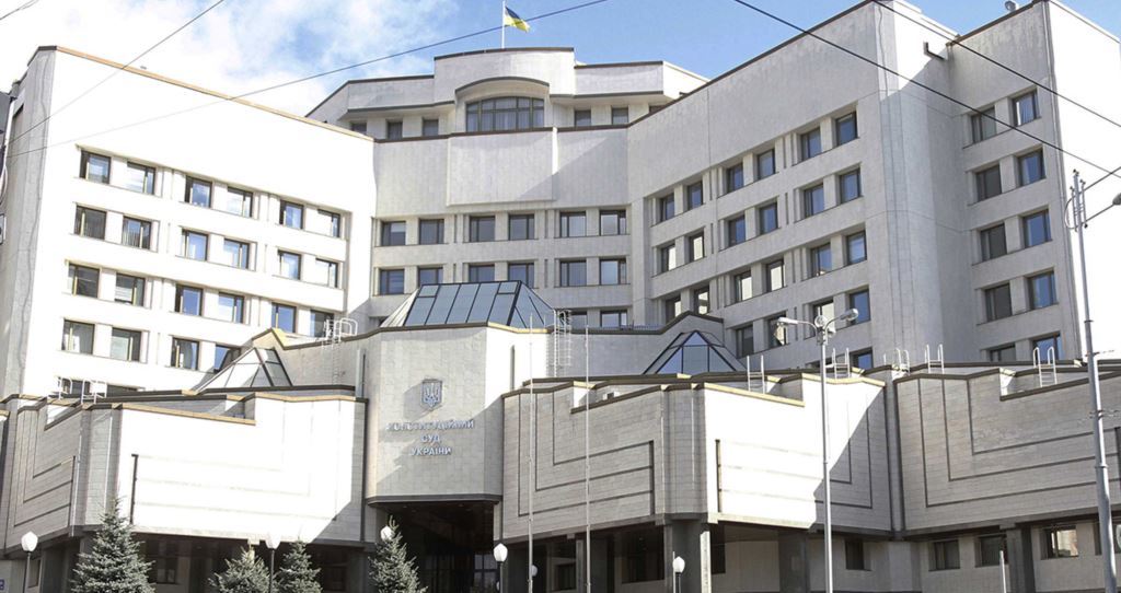 Конституційний суд розгляне подання омбудсмена щодо закриття стенограм Кабміну