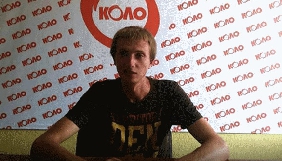 У Пирятині блогер Вадим Кирпиченко виявив на своєму подвір’ї гранати