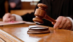 Вища рада правосуддя має звільнити львівського суддю, який розглядав справу &laquo;Радио Вести&raquo; &ndash; рішення дисциплінарної палати