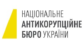 Екс-посадовцям Концерну РРТ повідомлено про підозру у розтраті близько 1 млн грн та службовому підробленні
