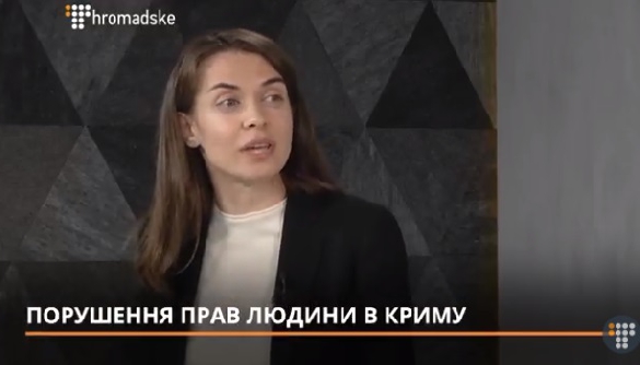 На загальноукраїнському рівні у медіа не вистачає теми Криму – Гельсінська спілка
